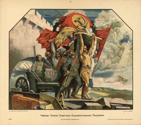 Cartel «Pueblos de la Unión de Repúblicas Socialistas Soviéticas». Moscú